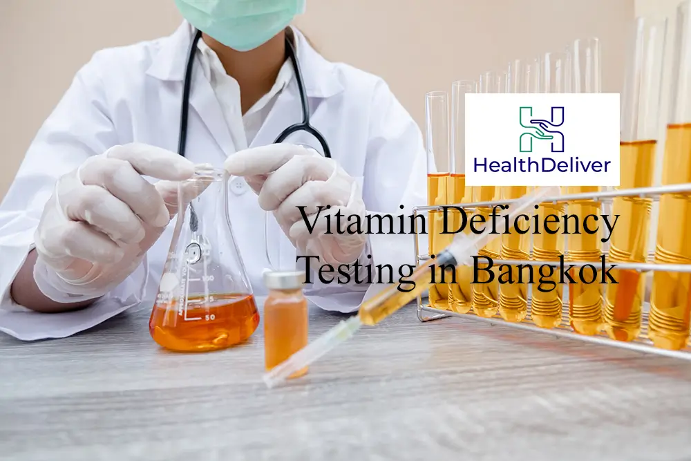 Vitamin Deficiency Testing