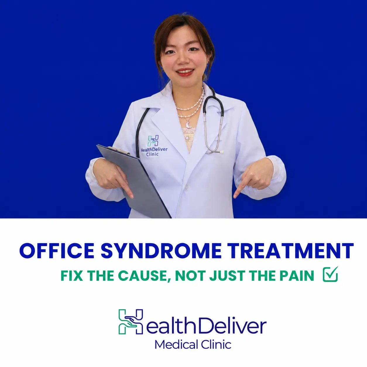 Office Syndrome